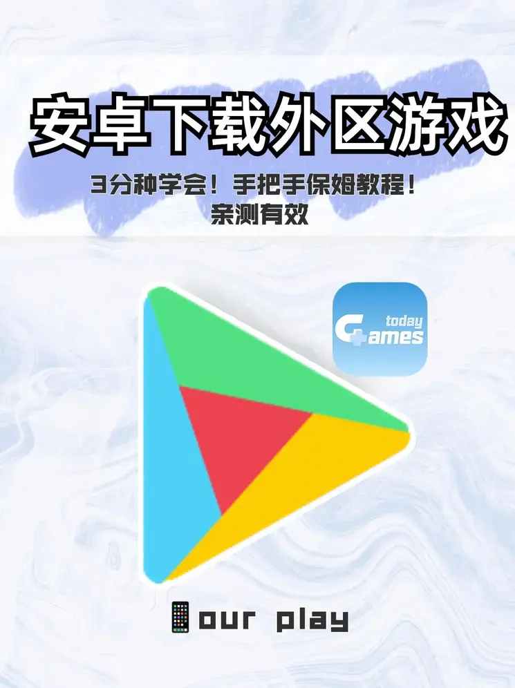 K8体育app下载手机版截图0